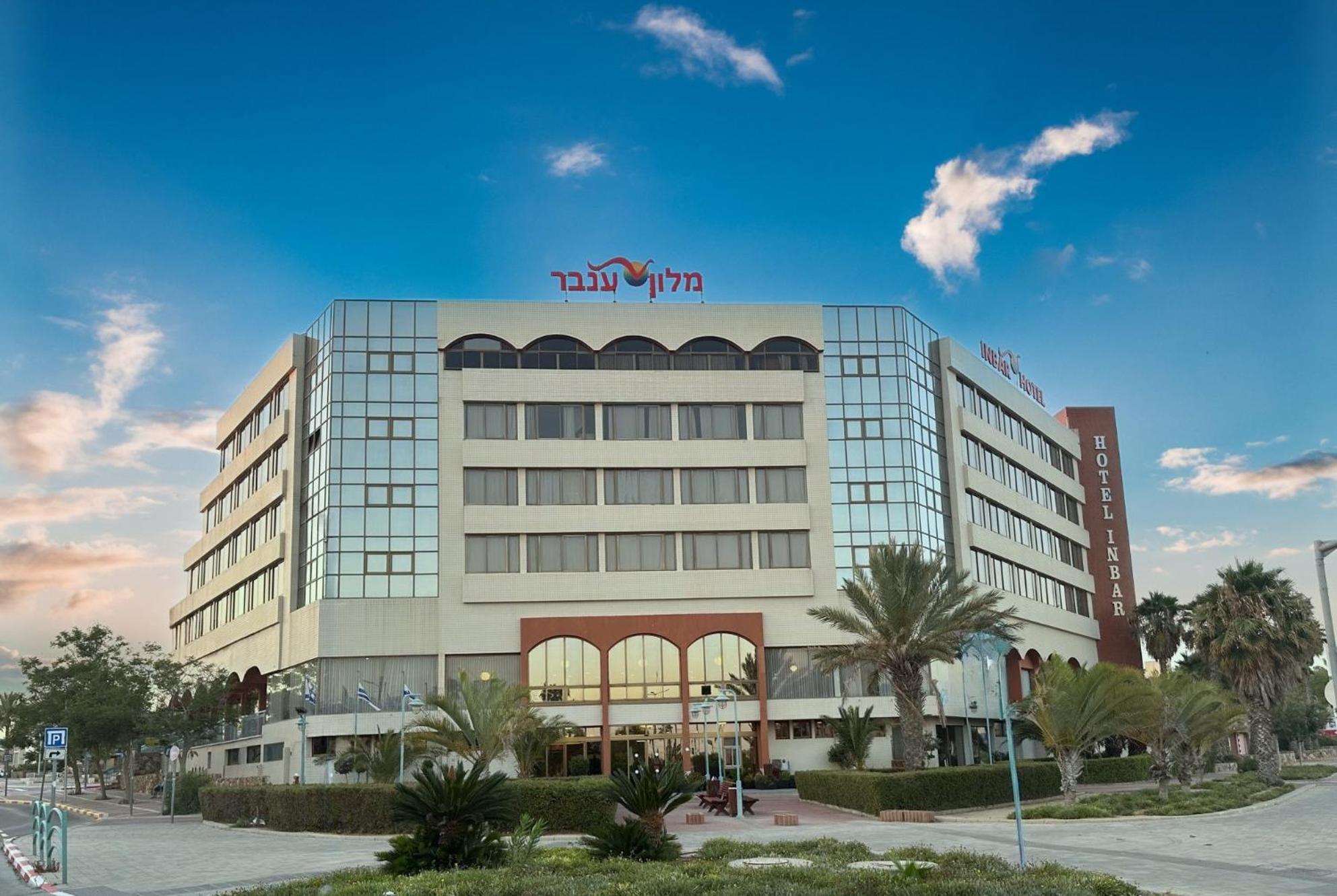 Inbar Hotel Arad Dış mekan fotoğraf