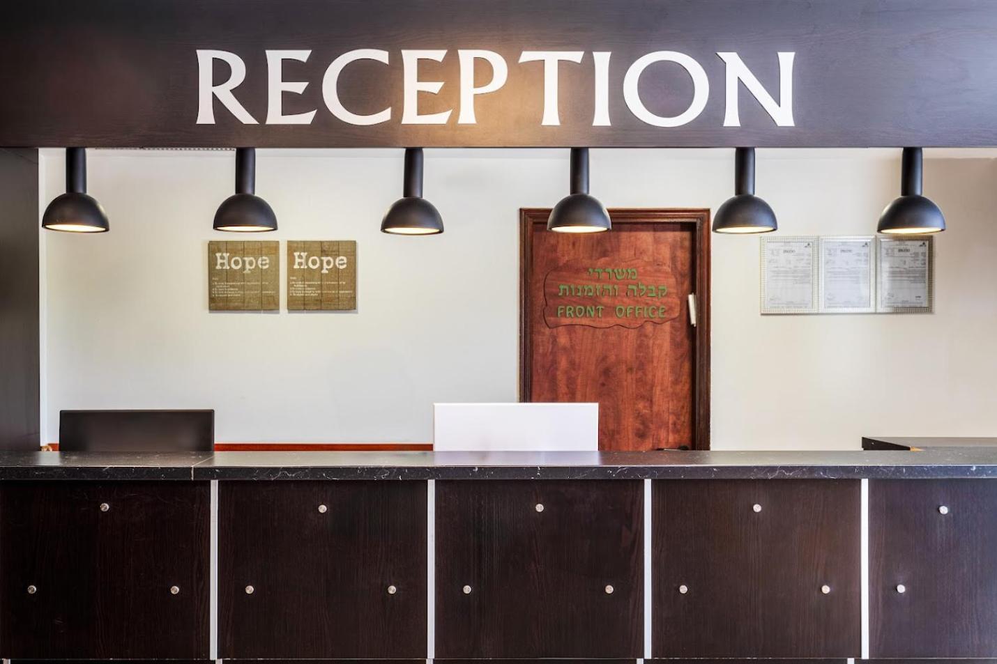 Inbar Hotel Arad Dış mekan fotoğraf