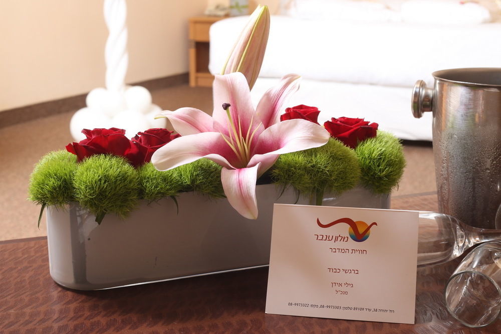 Inbar Hotel Arad Dış mekan fotoğraf