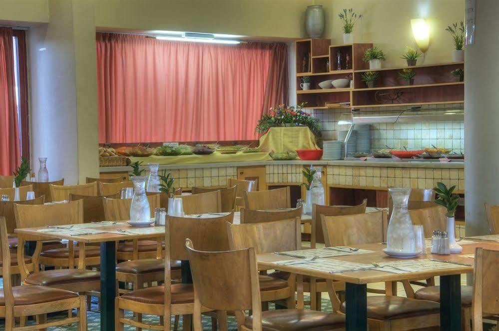 Inbar Hotel Arad Dış mekan fotoğraf
